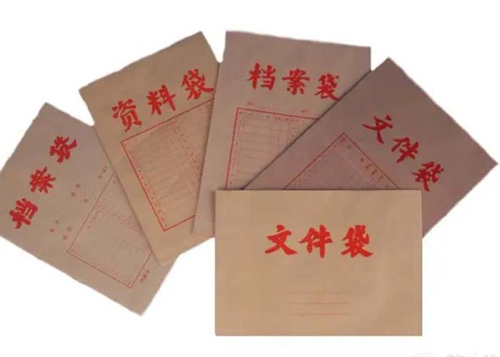 黃浦區(qū)涉密文件銷毀中心2022更新(今日/資訊) 黃浦區(qū)涉密文件銷毀中心2022更新(今日/資訊)