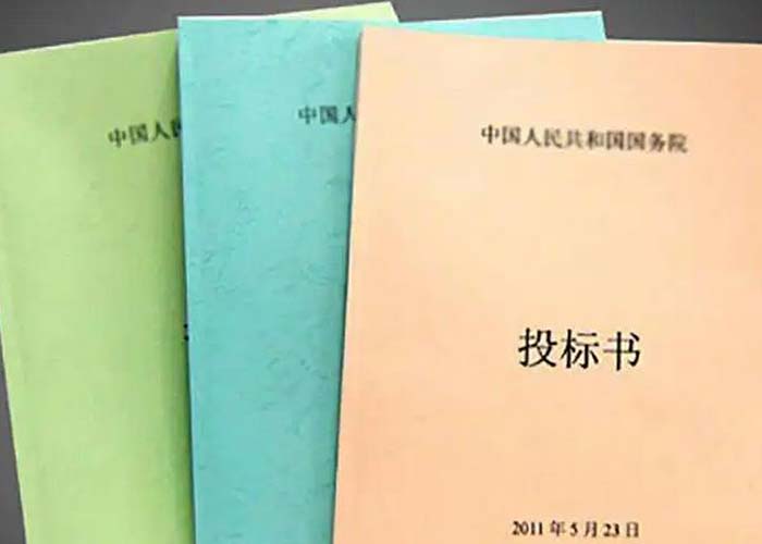 上海市文件銷毀登記表模板2022更新(今日/資訊)