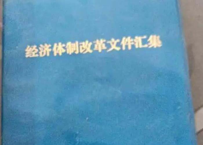 楊浦區(qū)廢舊文件銷毀工作2022更新(今日/資訊)