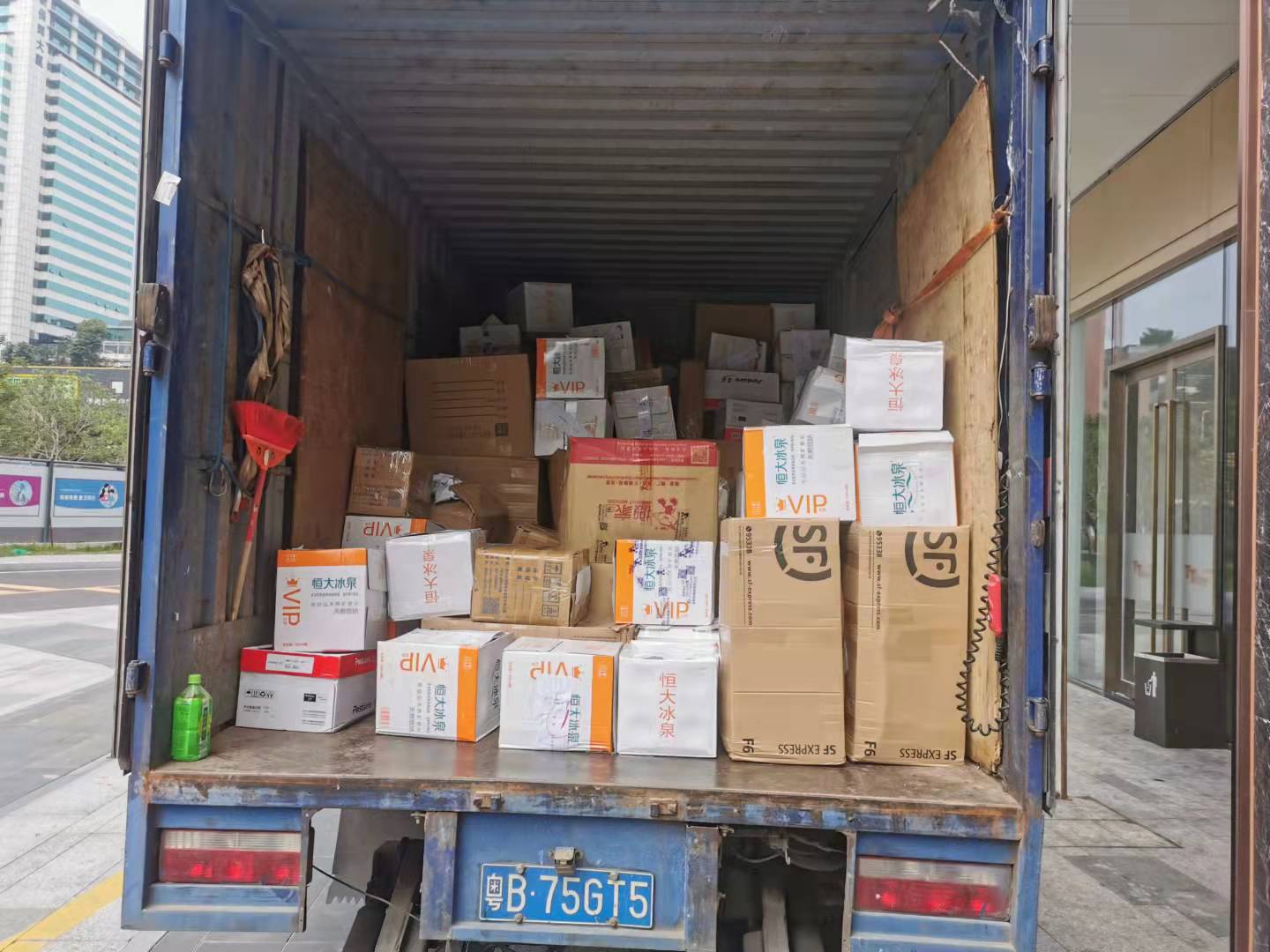 銷毀食品到期(化妝品銷毀過期食品銷毀)