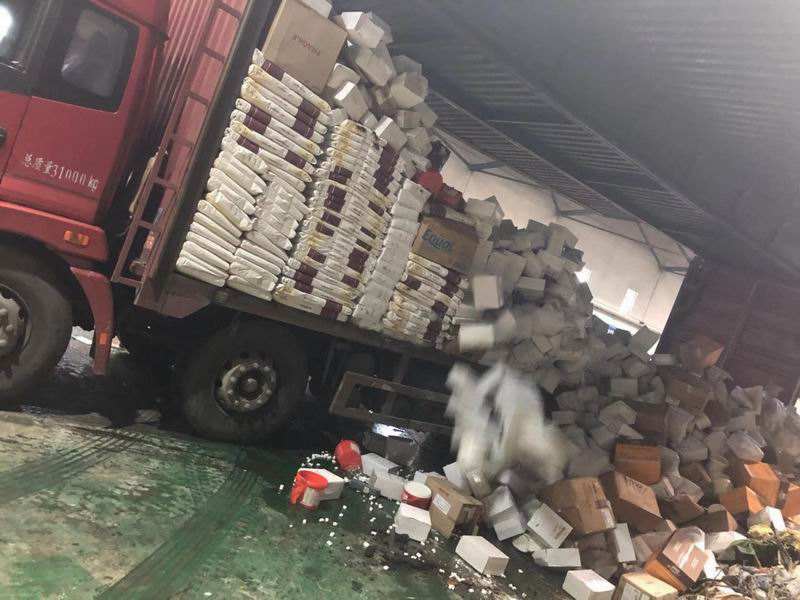 銷毀冷凍食品(進口冷鏈?zhǔn)称蜂N毀)