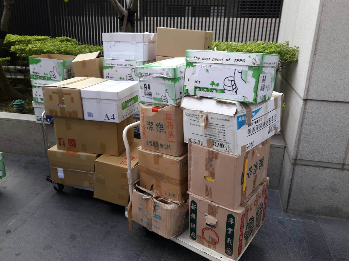 食品銷毀公司銷毀(食品銷毀的相關(guān)法律)