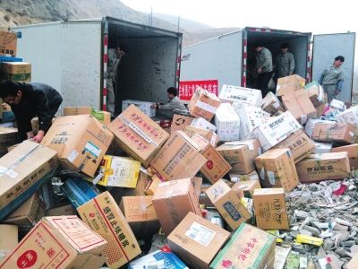 變質(zhì)食品銷毀(食品銷毀處理) 變質(zhì)食品銷毀(食品銷毀處理)